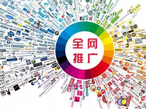 蒙自传统企业进行网络营销需要注意的几个基础策略